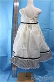 画像2: SDGｒ/OF:ワンピース　Dollrium様製/1/3　60ｃｍ　BJD　MJD　衣装　ドール用 A-25-03-12-344-NY-ZA (2)