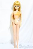 画像2: ジェニーフレンド/旧フローラ/ A-25-01-29-158-NY-ZA (2)