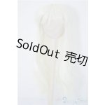 画像: 8-9inch/ウィッグ U-24-08-27-029-NY-ZU