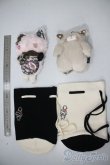 画像2: ぬいぐるみ A-25-05-14-1007-NY-ZU (2)