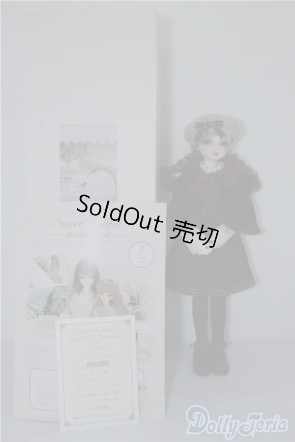 画像8: SDM女の子/コーディネートモデル:F-54 U-24-08-20-217-NY-ZU (8)