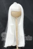 画像1: 8-9inch/ウィッグ Y-26-03-18-277-NY-ZY (1)