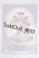 画像: ネオブライス/OF:PINK HOUSE CHELSEA フランス製レース使いフラワーチュールワンピース A-26-06-08-580-NY-ZA