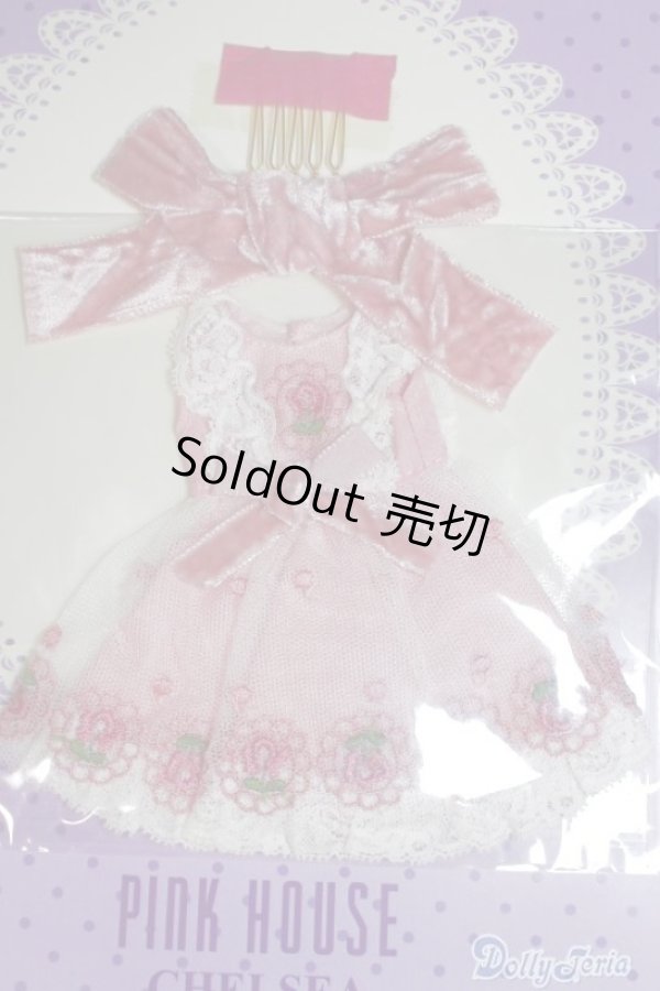 画像2: ネオブライス/OF:PINK HOUSE CHELSEA フランス製レース使いフラワーチュールワンピース A-26-06-08-580-NY-ZA (2)