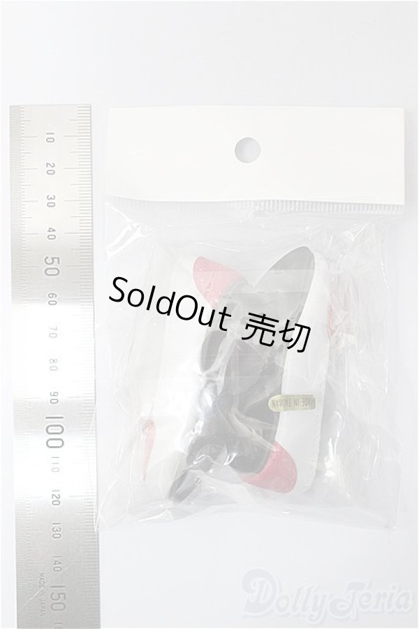 画像2: オビツ50/OF:パラボックス製靴 A-24-08-14-287-KD-ZA (2)