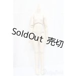画像: MDD/ベースボディ2.0 A-24-08-14-207-KD-ZA