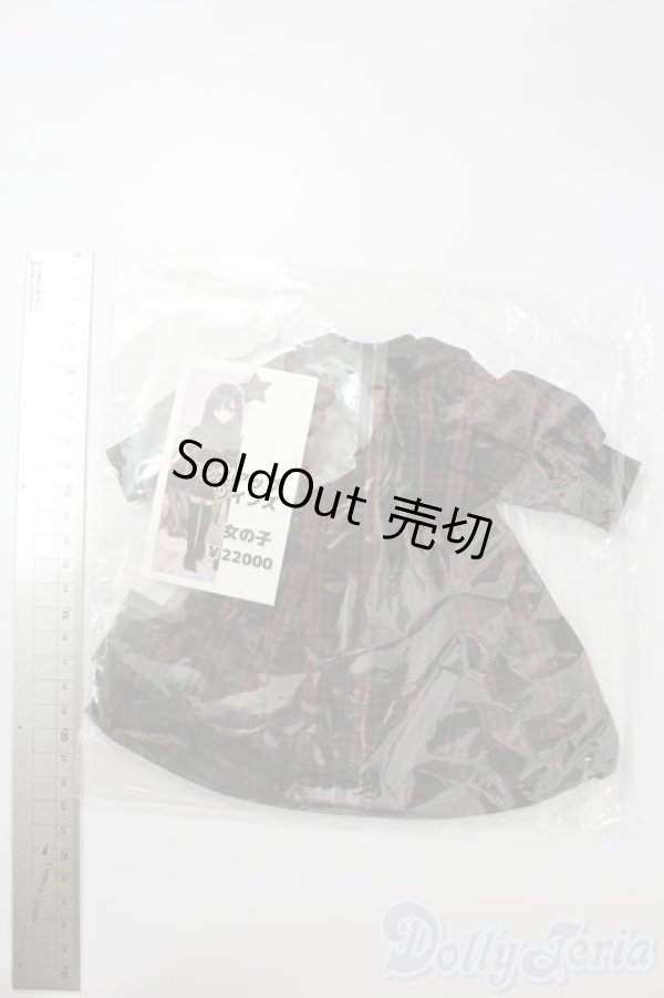 画像2: MDD/OF:ワンピース　ふにゃほわ様製 S-25-11-09-503-NY-ZS (2)