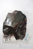 画像1: MDD/OF:スートセット　ふにゃほわ様製 S-25-04-06-418-NY-ZS (1)
