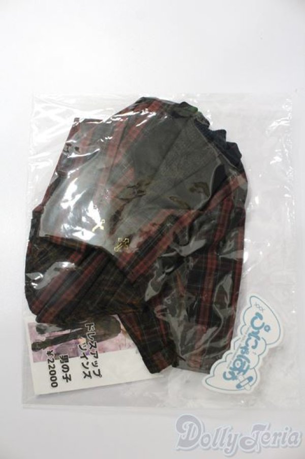 画像1: MDD/OF:スートセット　ふにゃほわ様製 S-25-04-06-418-NY-ZS (1)
