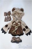 画像1: MDD/OF:衣装セット Y-25-02-12-019-NY-ZY (1)