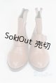 画像: SDGrB＆SD13男の子/OF:靴 U-26-01-07-284-NY-ZU