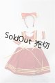 画像: SDM＆MSD/OF:ワンピース/1/4　40ｃｍ　BJD　MJD　衣装　ドール用 A-25-03-05-483-NY-ZA
