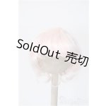 画像: 6-7inch/ウィッグ Y-25-02-19-176-NY-ZY