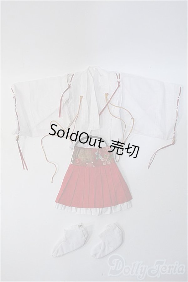 画像1: オビツ50/OF：衣装セット Y-25-03-12-171-NY-ZY (1)