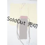 画像: SDG/OF:袴セット U-24-08-20-200-NY-ZU