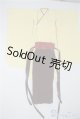 画像: SDG/OF:袴セット U-24-08-20-200-NY-ZU