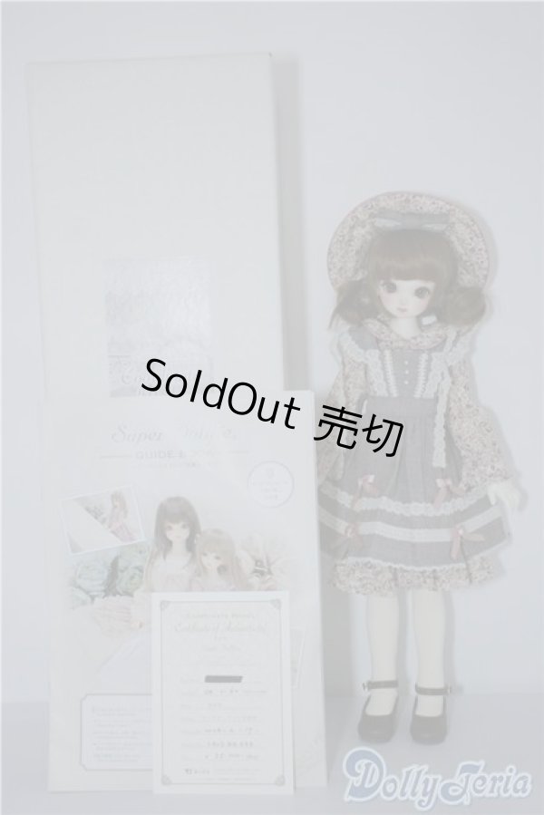 画像7: SDM女の子/コーディネートモデルF-60 U-24-08-20-215-NY-ZU (7)