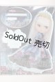 画像: 【新品商品】blythe/アクリルステージ：トーキョー・ブライト A-26-05-12-387-TN-ZA