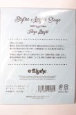 画像2: 【新品商品】blythe/アクリルステージ：トーキョー・ブライト A-26-05-12-387-TN-ZA (2)