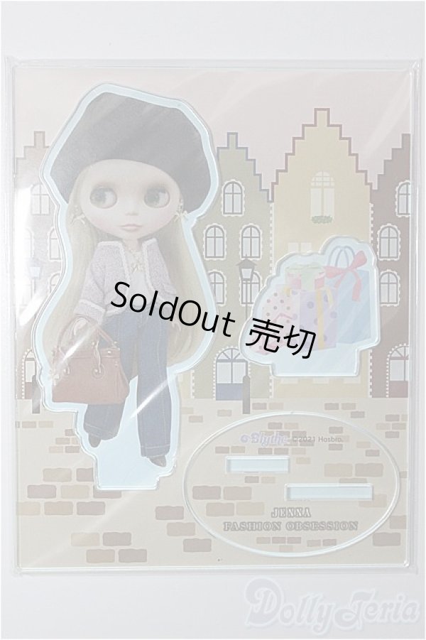 画像1: 【新品商品】ネオブライス/アクリルステージ：ファッションオブセッションジエンナ A-24-11-06-292-TN-ZA (1)