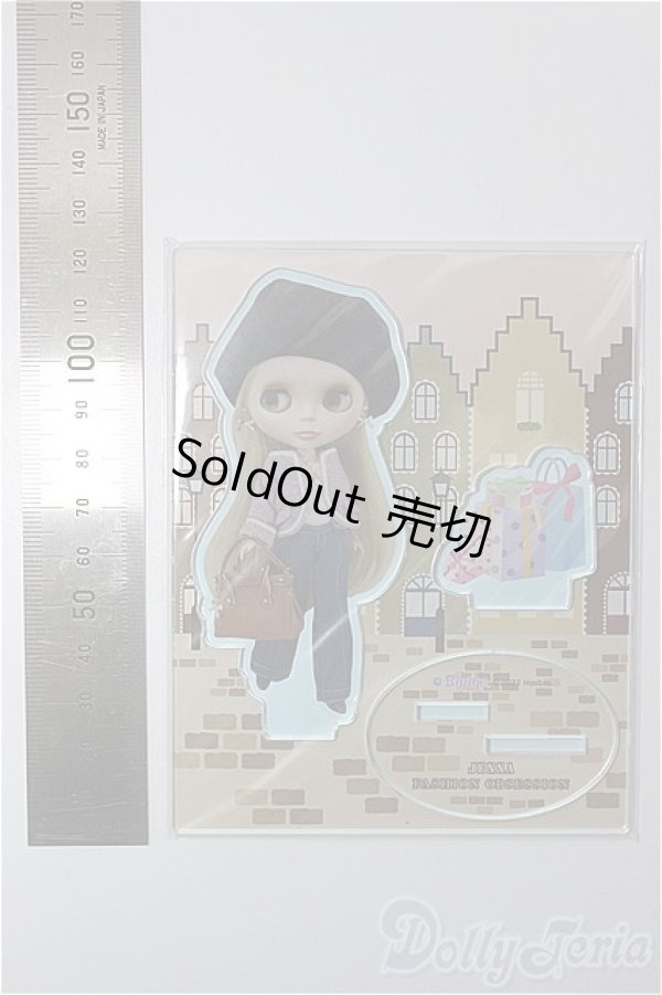 画像2: 【新品商品】ネオブライス/アクリルステージ：ファッションオブセッションジエンナ A-24-11-06-292-TN-ZA (2)