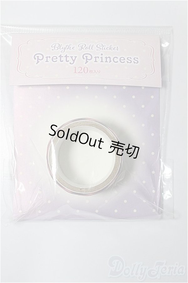 画像1: 【新品商品】blythe/一枚ずつめくれるマスキングテープ：プリティプリンセス A-24-11-06-299-TN-ZA (1)