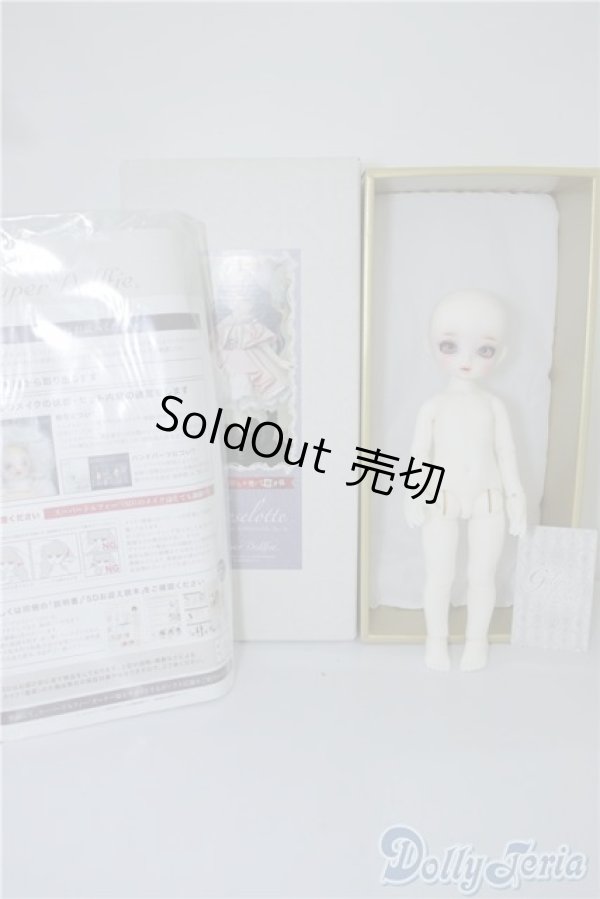 画像8: 幼SD/リーゼロッテ Galerie de l'esprit BONBON Fleur Rose Ver. U-24-08-27-215-NY-ZU (8)