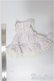 画像2: MDD/OF:ワンピース/0 A-25-03-12-378-NY-ZA (2)