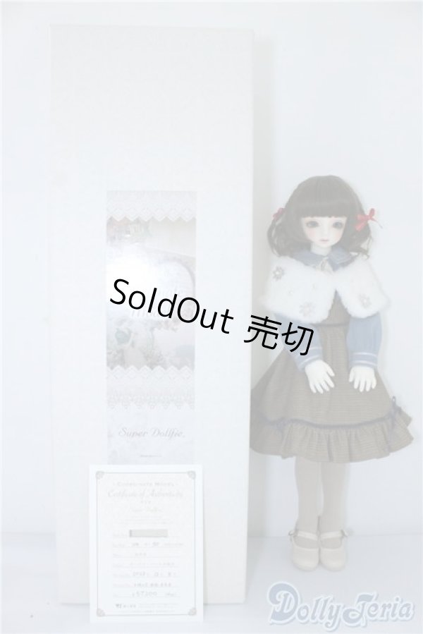 画像7: SDM女の子/コーディネートモデルF-50 U-24-09-10-216-NY-ZU (7)