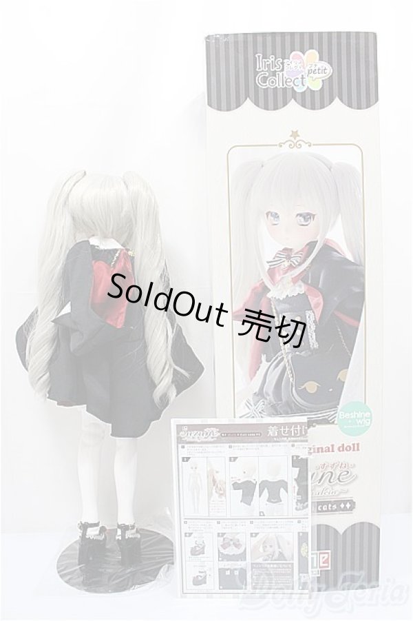 画像7: すずね/〜Wonder fraulein〜Goth×Loli cats（通常販売ver.）［二次生産分］ A-24-09-04-354-NY-ZA (7)