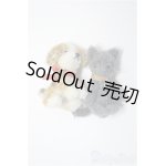 画像: モールドール/2点セット Y-25-02-05-145-NY-ZY
