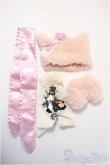 画像1: ミディブライス/OF:衣装 Y-25-01-29-063-NY-ZY (1)