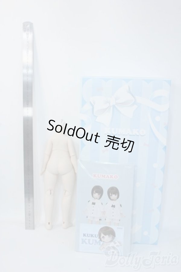 画像2: PUYOODOLL/KUMAKO　男の子ボディのみ Y-25-09-10-245-NY-ZY (2)