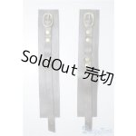 画像: SD/OF:小物 U-24-10-01-026-NY-ZU