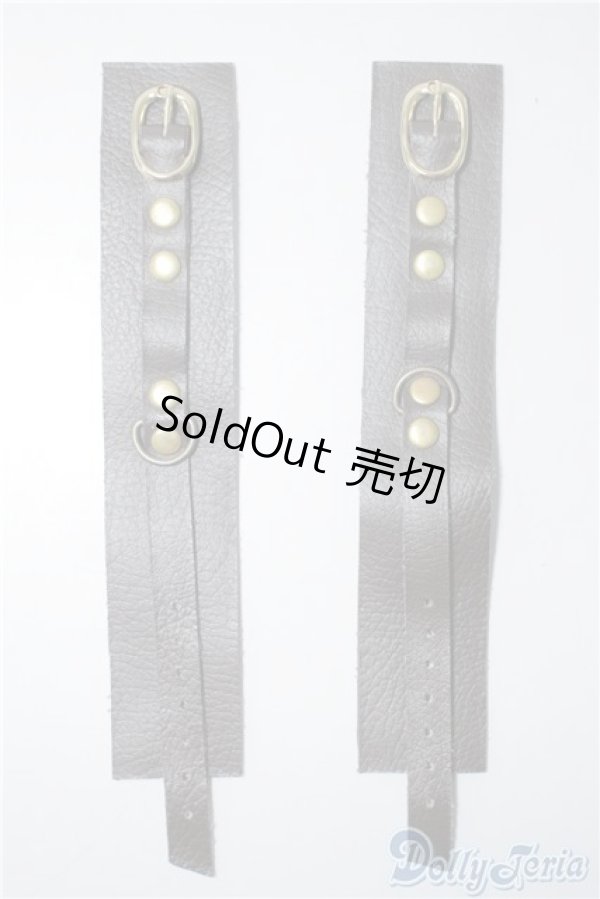 画像1: SD/OF:小物 U-24-10-01-026-NY-ZU (1)