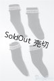 画像: 幼SD/OF:靴下 U-24-10-01-017-NY-ZU