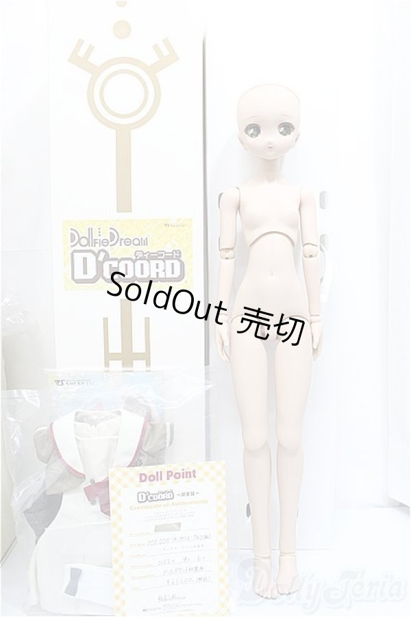 画像5: DDP/DDH-18　D’COORD A-24-09-18-293-NY-ZA (5)