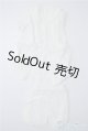 画像: SD/OF:衣装セット U-24-09-24-146-NY-ZU