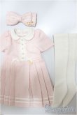 画像1: MDD/OF：ワンピース　さめどぉる様製/0 A-25-02-12-407-NY-ZA (1)