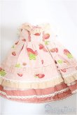 画像1: MDD/OF:ワンピース/0 A-25-03-05-500-NY-ZA (1)