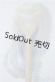 画像: 7-8inch/ウィッグ U-24-10-01-006-NY-ZU