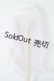 画像: 8inch/ウィッグ U-24-10-01-011-NY-ZU
