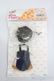 画像1: AZONE/OF：PNXS おでかけキャスケット＆エプロンサロペットset〜Alvastaria outfit collection〜 S-25-05-11-163-NY-ZS (1)