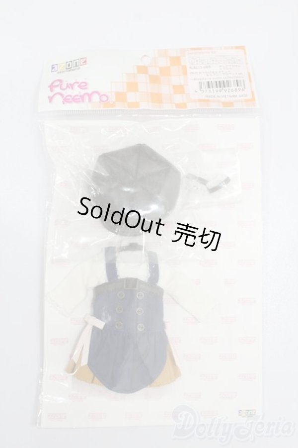 画像1: AZONE/OF：PNXS おでかけキャスケット＆エプロンサロペットset〜Alvastaria outfit collection〜 S-25-11-23-762-NY-ZS (1)