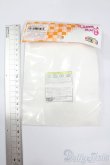 画像2: AZONE/OF：PNXS おでかけキャスケット＆エプロンサロペットset〜Alvastaria outfit collection〜 S-25-05-11-163-NY-ZS (2)