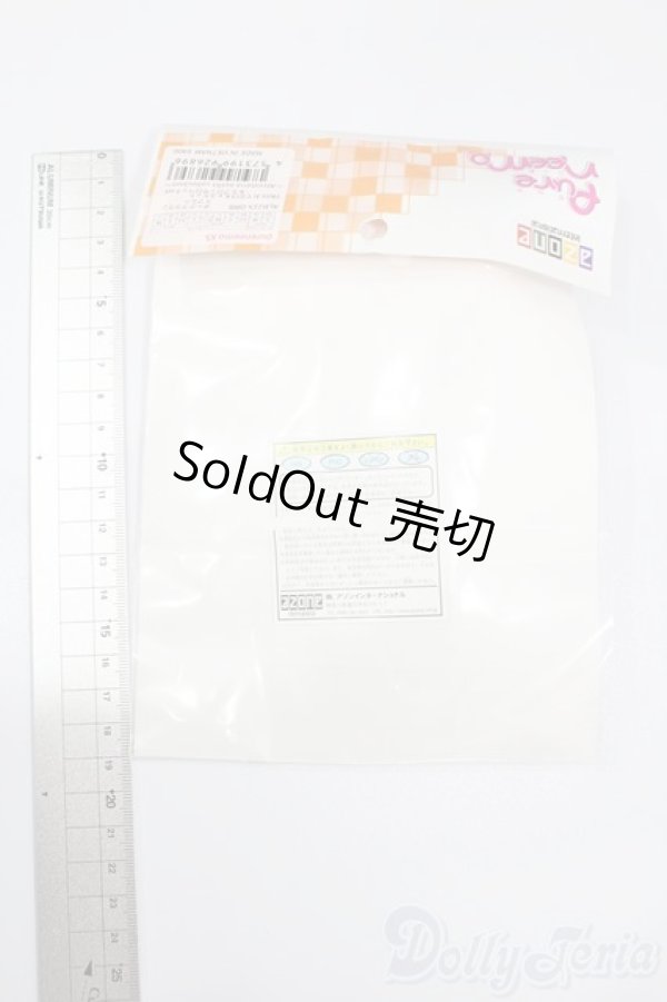 画像2: AZONE/OF：PNXS おでかけキャスケット＆エプロンサロペットset〜Alvastaria outfit collection〜 S-25-11-23-762-NY-ZS (2)