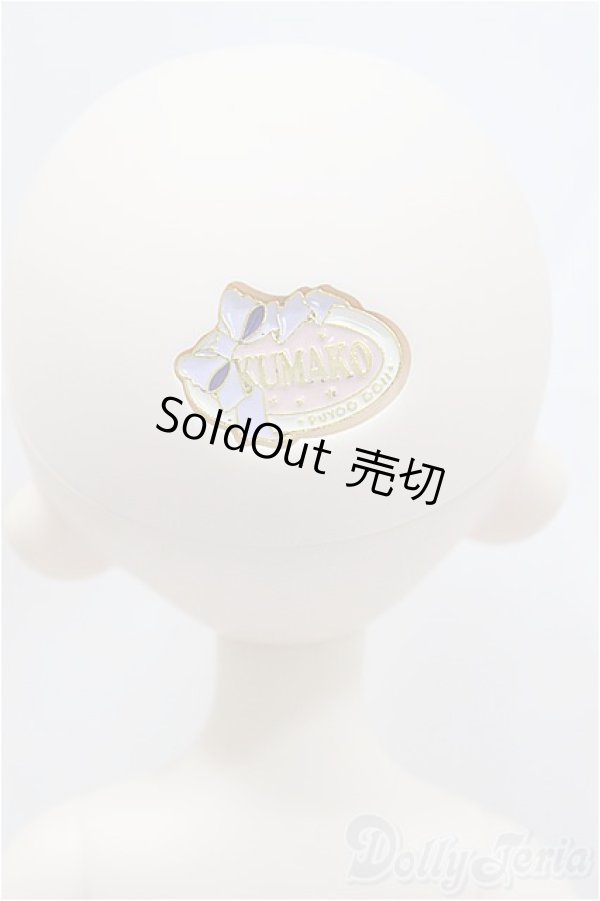 画像6: PUYOO　DOLL/KUMAKO：EGG-01カスタムメイク A-24-09-25-298-NY-ZA (6)