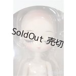 画像: Harmonia bloom blooming doll (Head-Valerian-Sunrise) A-24-09-25-204-NY-ZA