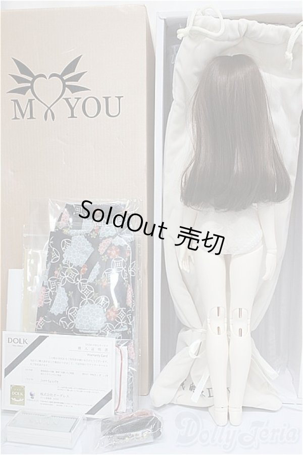 画像7: Myou Doll/夏日Delia A-24-09-25-203-NY-ZA (7)