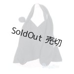 画像: SD/OF:アウター U-24-10-08-088-KD-ZU